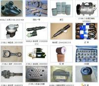 沃爾沃VOLVO挖掘機空調壓縮機——工程機械空調系統的關鍵設備